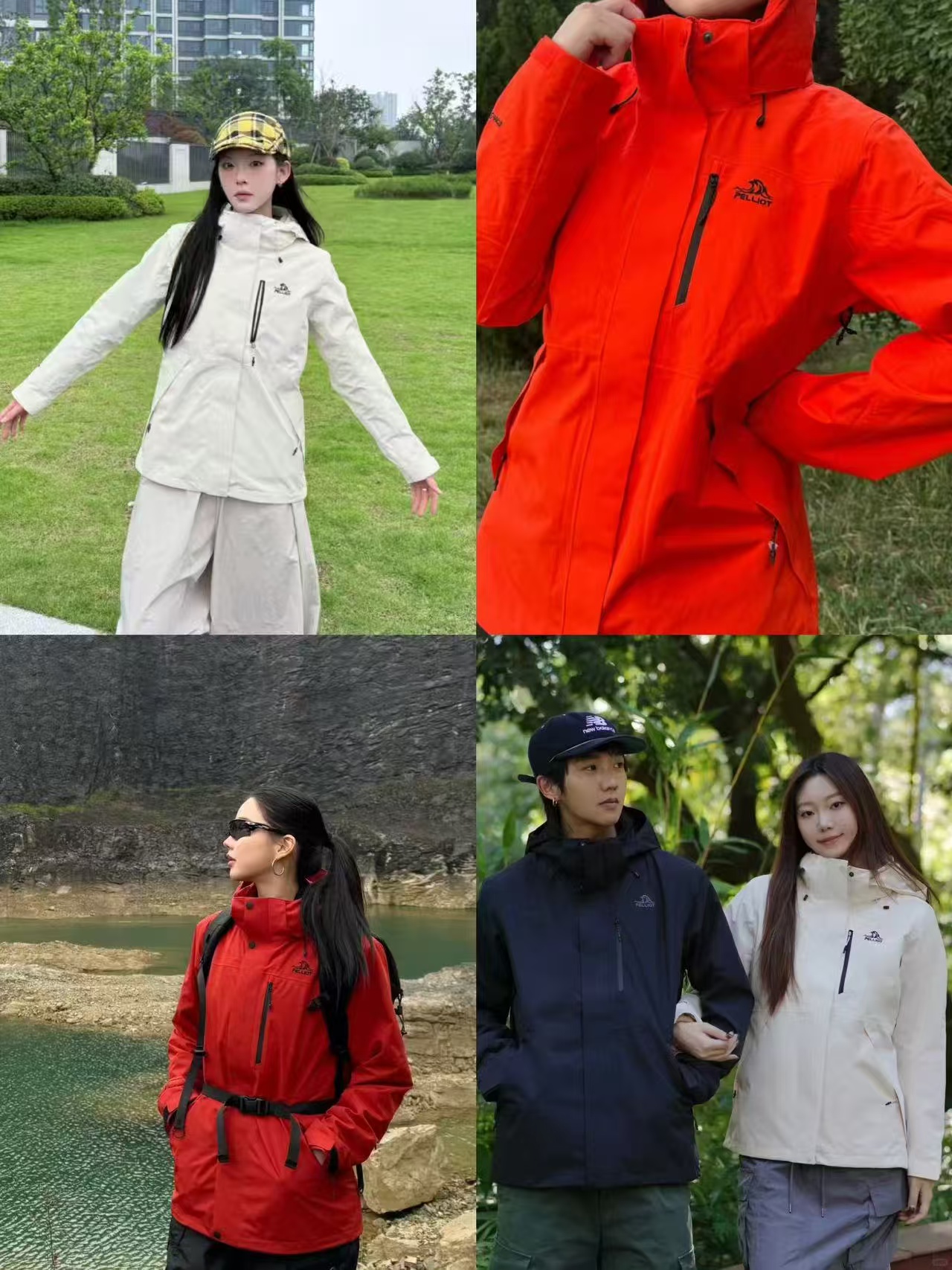 【拍2】面包超人儿童高保湿修护面霜20g