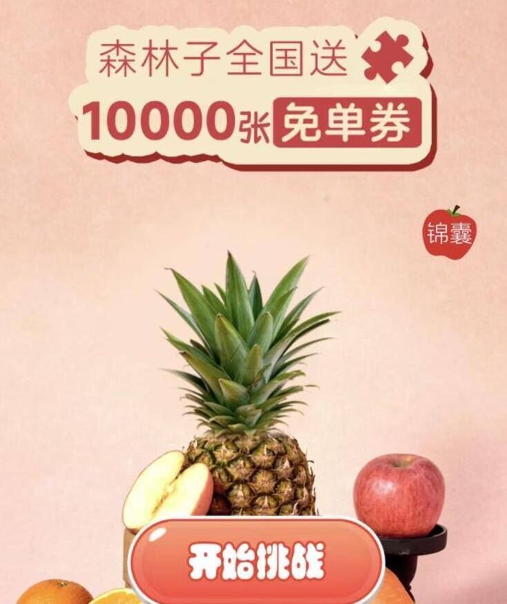 天冷了大家一定要保护好嗓子！广慈润喉糖