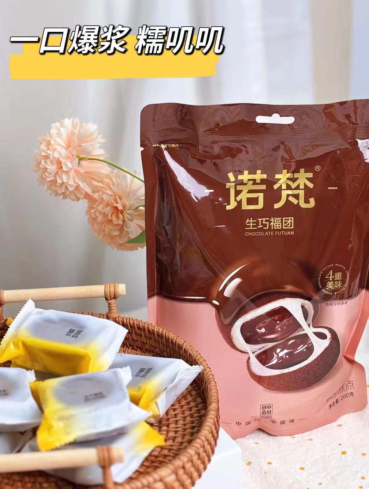 爆卖900w瓶！气味图书馆香氛沐浴露身体乳