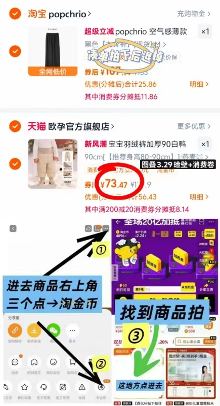 十月结晶月子服纯棉孕妇睡衣