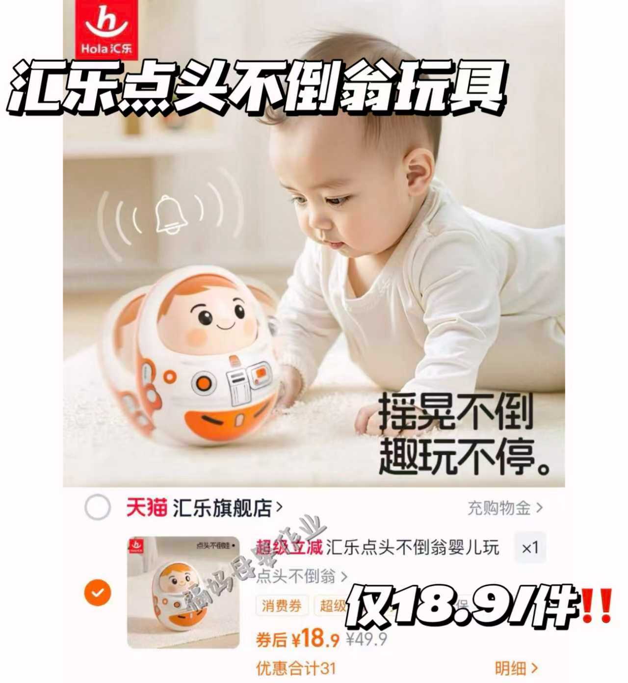 小白熊贝贝吸奶器电动单边免手扶