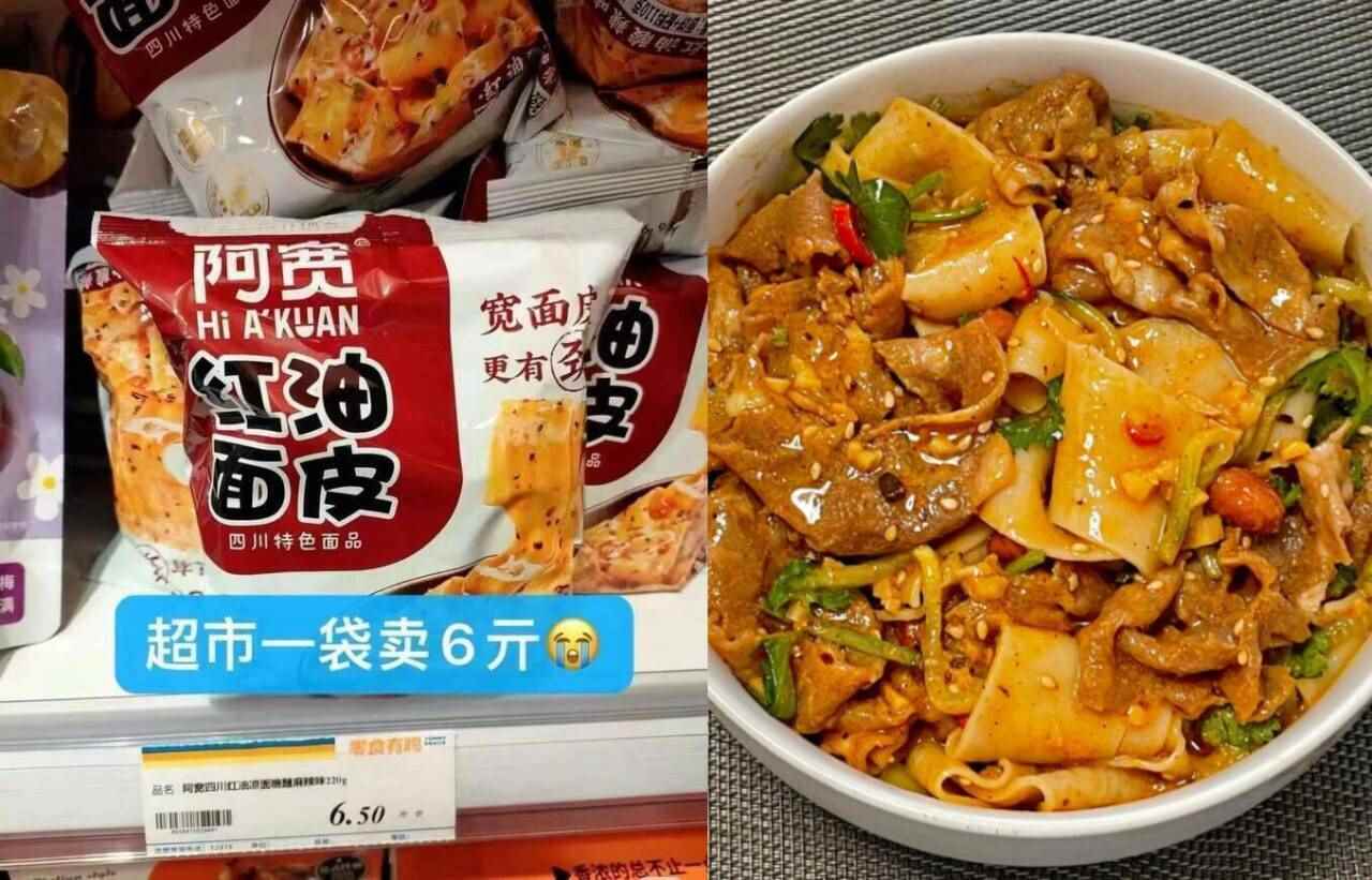 【漏】诺梵松露巧克力258g礼盒*2盒