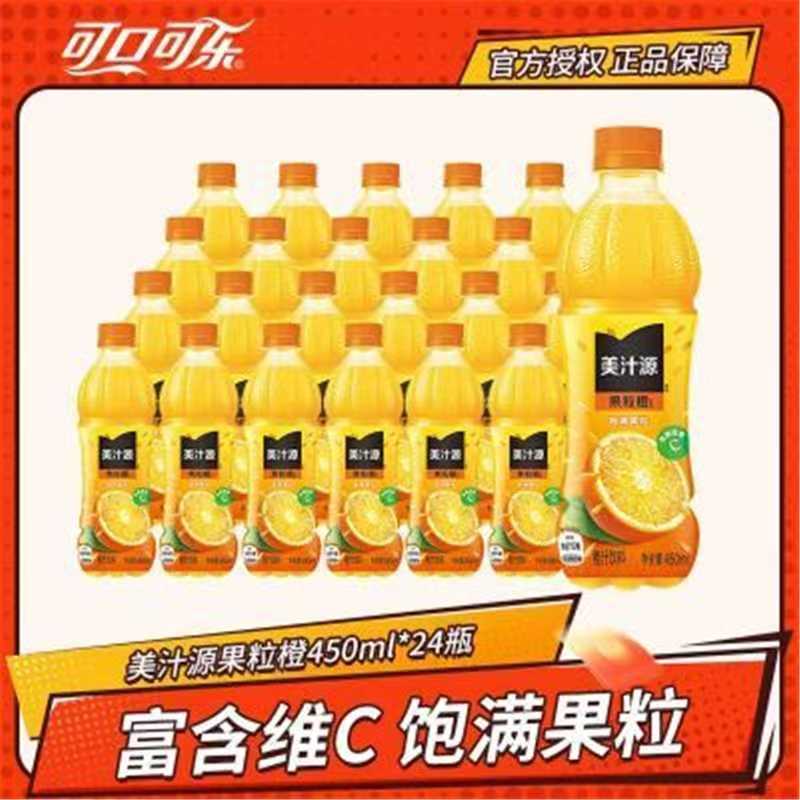 三只松鼠迁西燕山甘栗仁40gX11袋