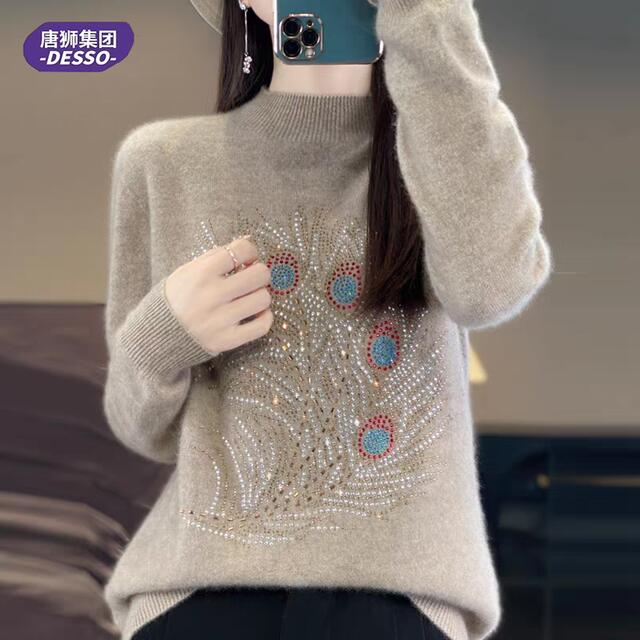 唐狮DESSO烫钻加厚毛衣！