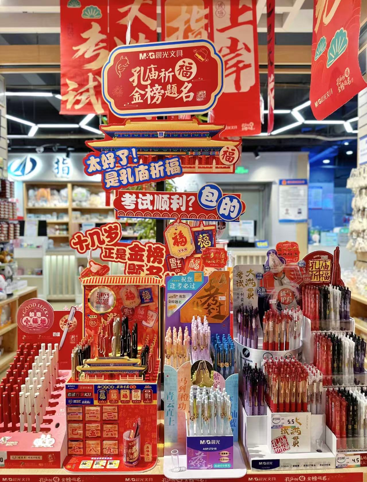 诗枫婷旗舰店•保暖内衣套装