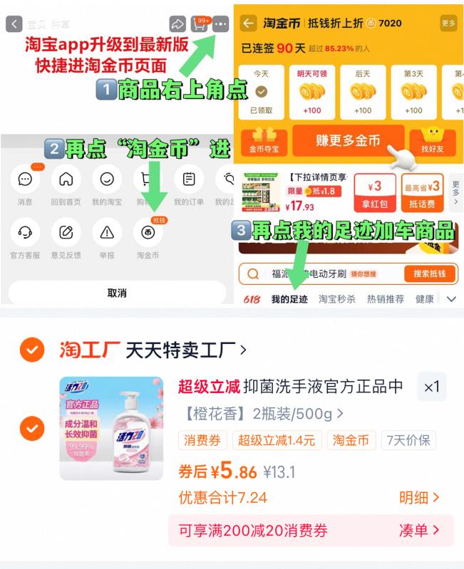 夏进纯牛奶250ml20盒整箱纯奶全脂