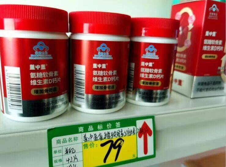 白石河~欧芹大蒜盐120g×3瓶