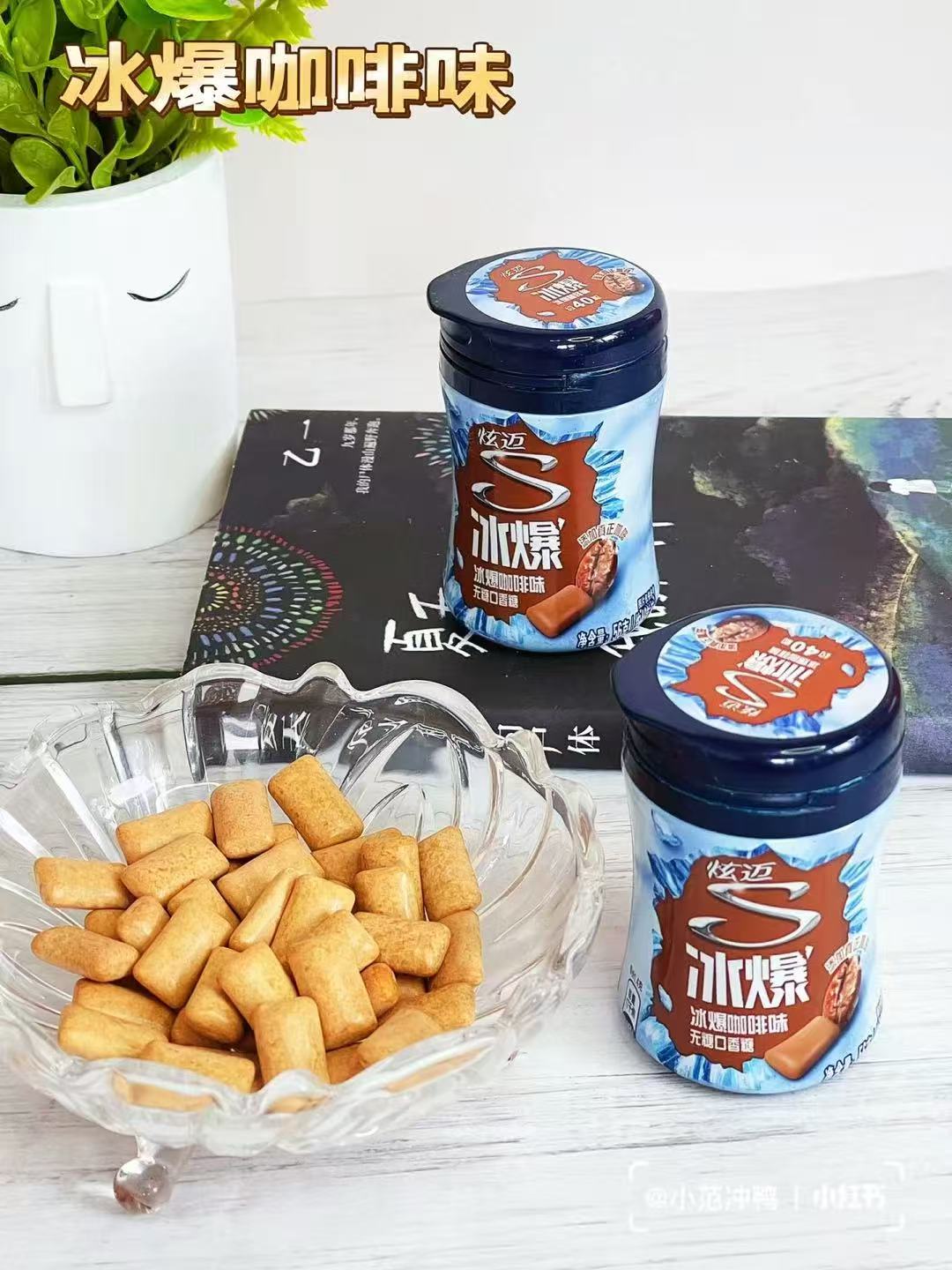 下拉！炫迈旗舰店无糖口香糖40粒*5瓶