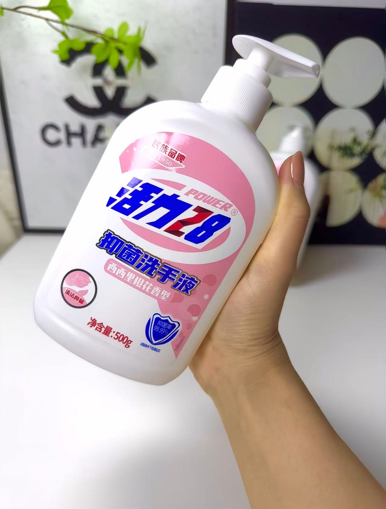 夏进纯牛奶250ml20盒整箱纯奶全脂