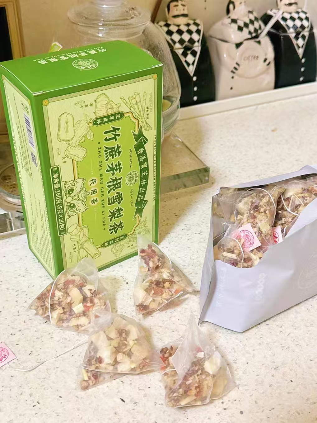 香港宝芝林竹蔗雪梨茶1盒