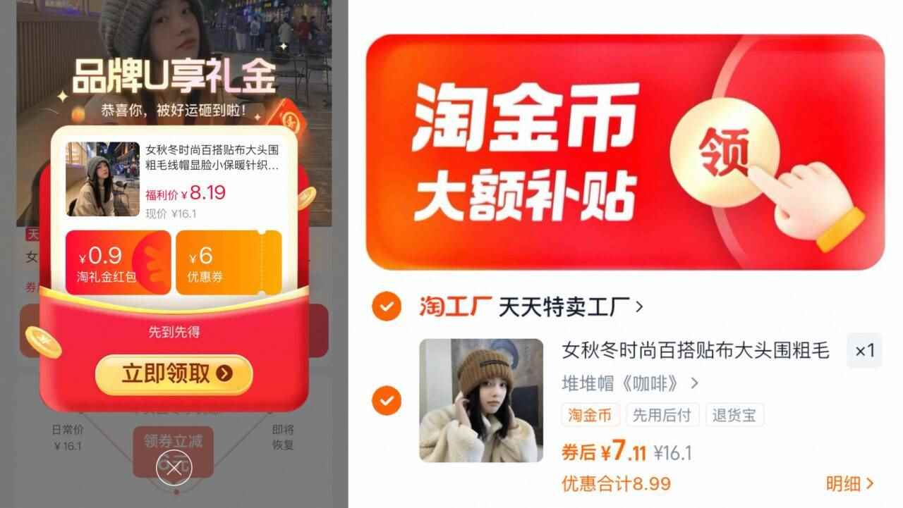 【冬至丨防涨价！29.9任选⑥件】思念汤圆