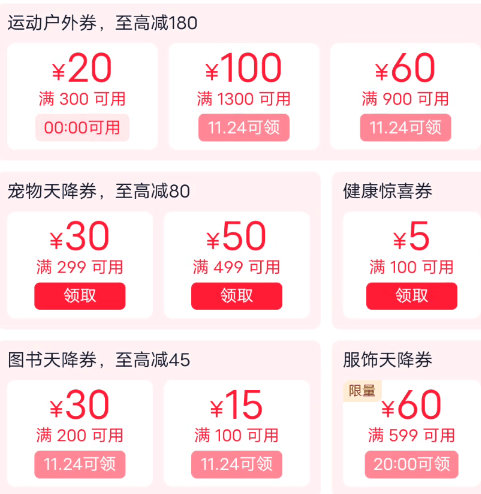 拍12件！丹麦风味牛奶曲奇饼干52g*12盒