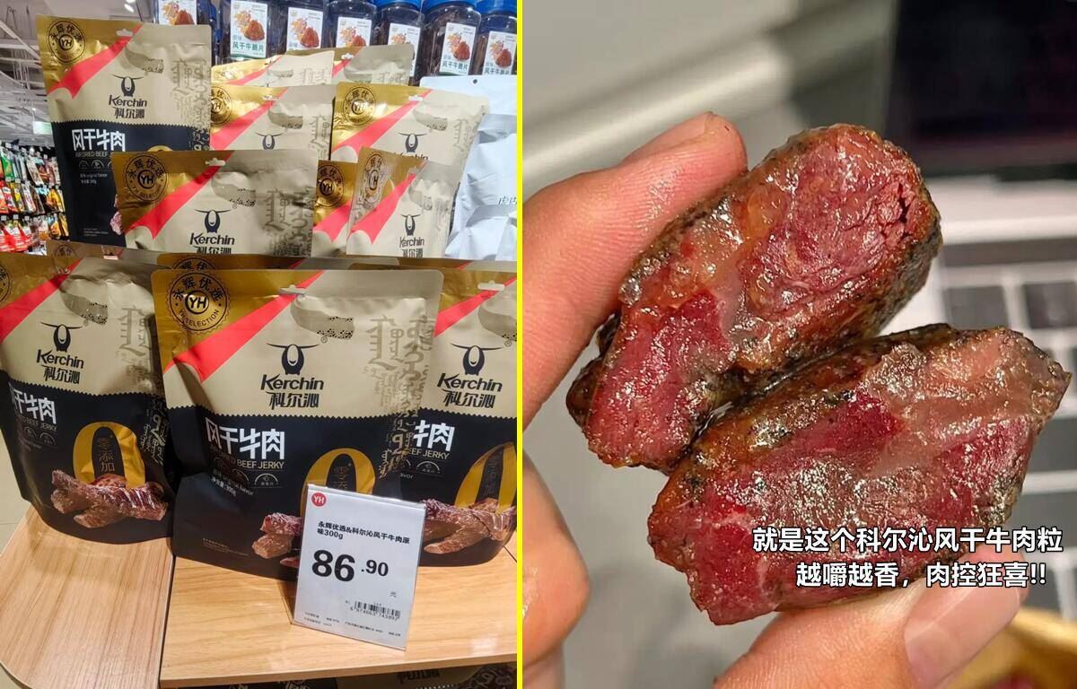 放単宝！菲洛嘉胶原水光水50ml