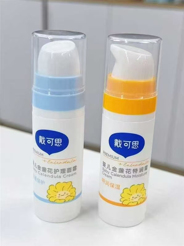 ✨刘涛推荐！戴可思婴儿金盏花护理面霜，秋冬宝宝保湿神器来啦！
