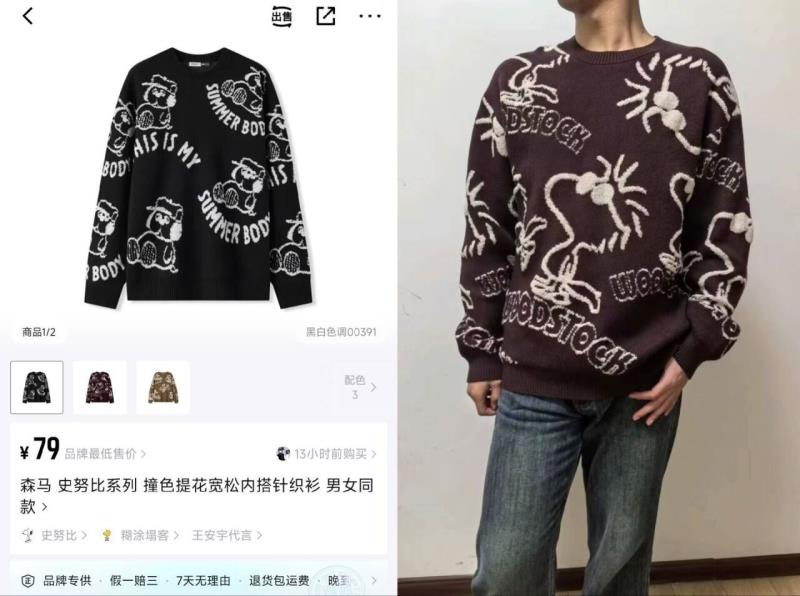 乔丹休闲鞋男皮面防水高帮加绒保暖大棉鞋