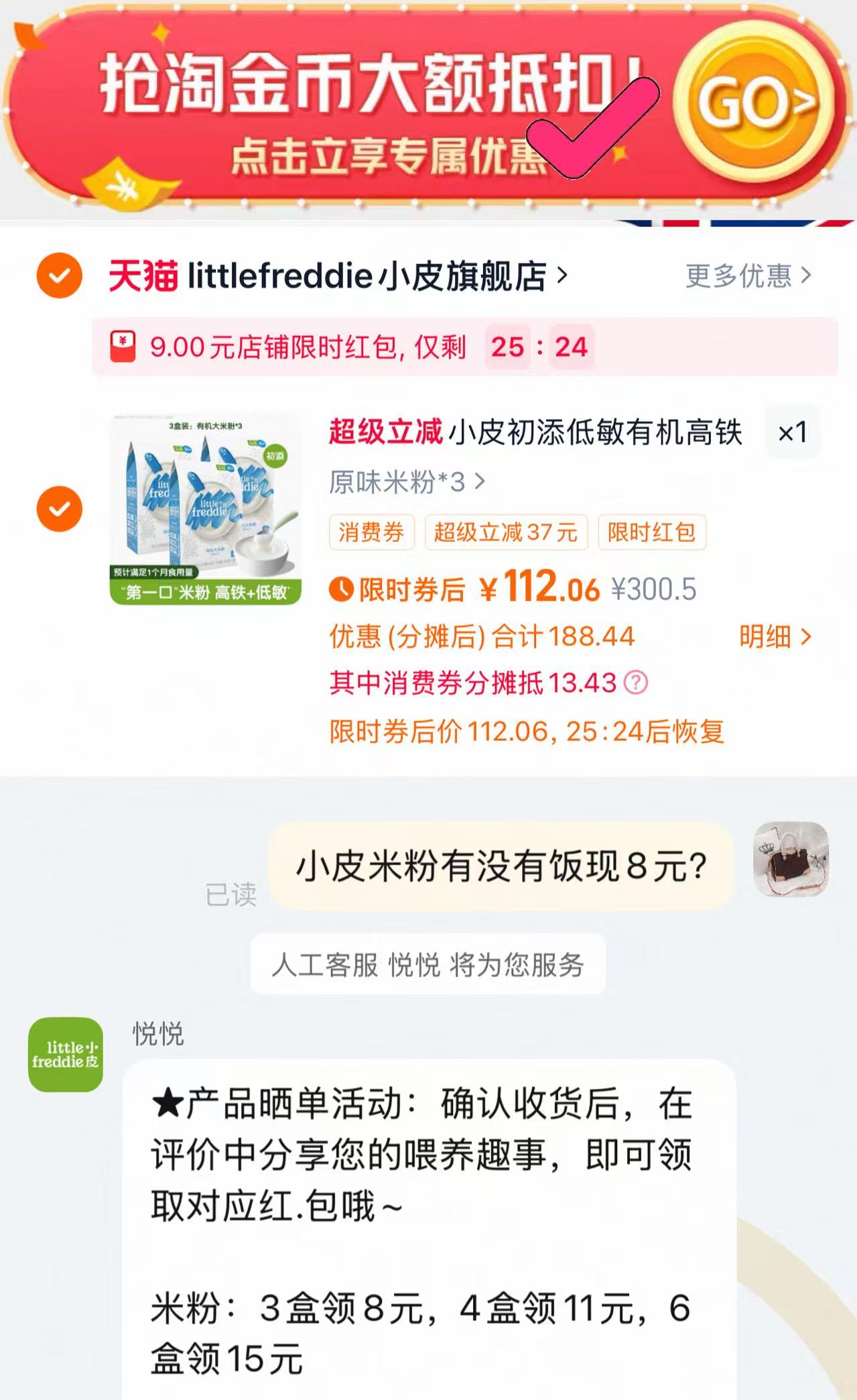 【鸭鸭官旗】羊毛蚕丝加绒情侣卫衣