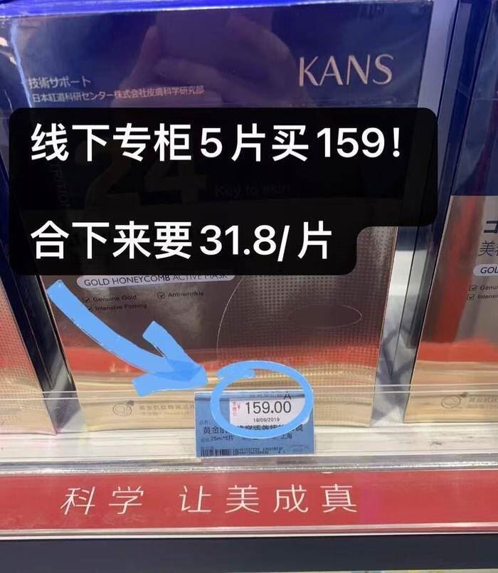 悦芙媞净澈云柔温和洁面乳80g