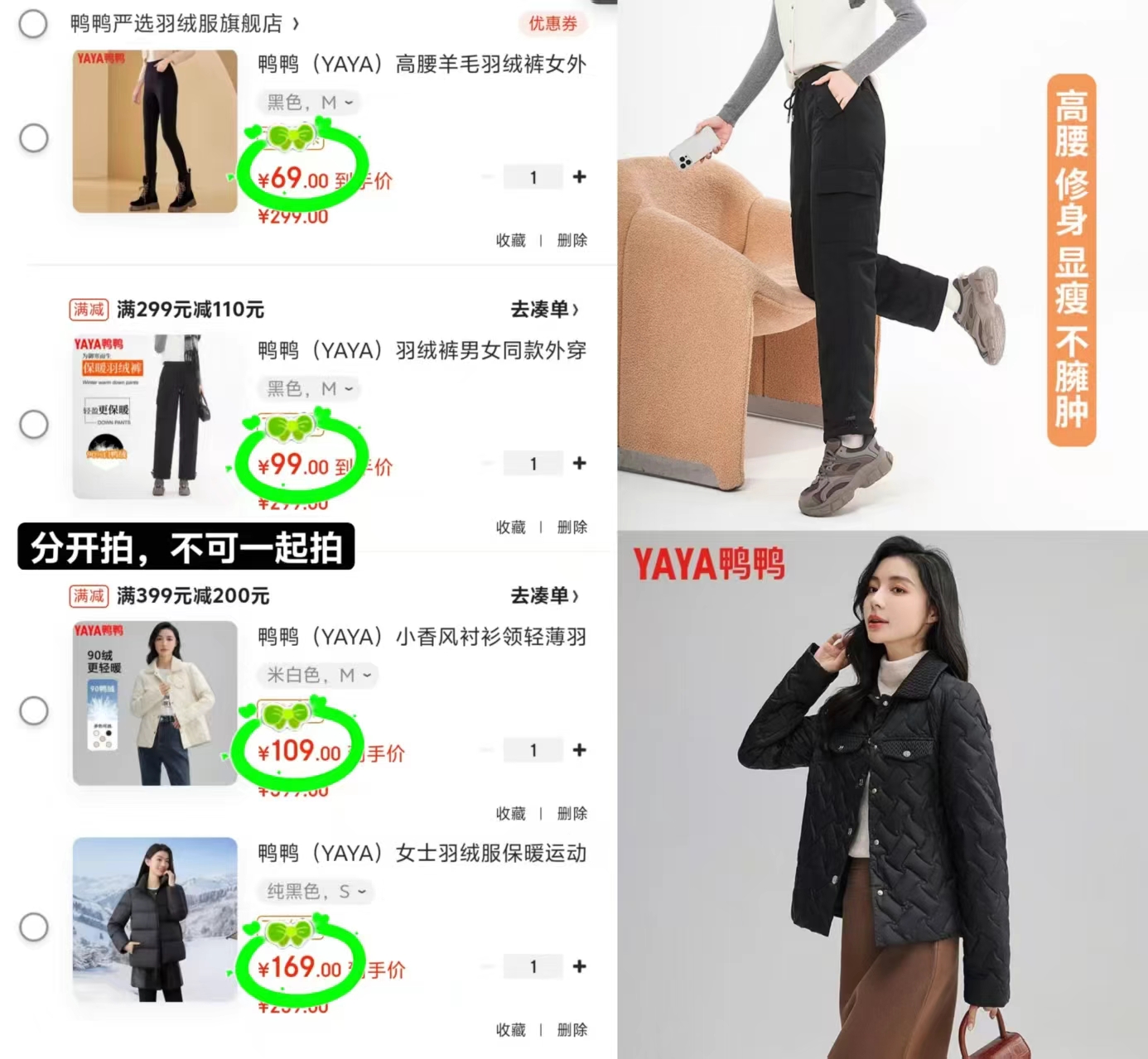 1.4/盒！圣牧有机纯牛奶200ml*20礼盒装！