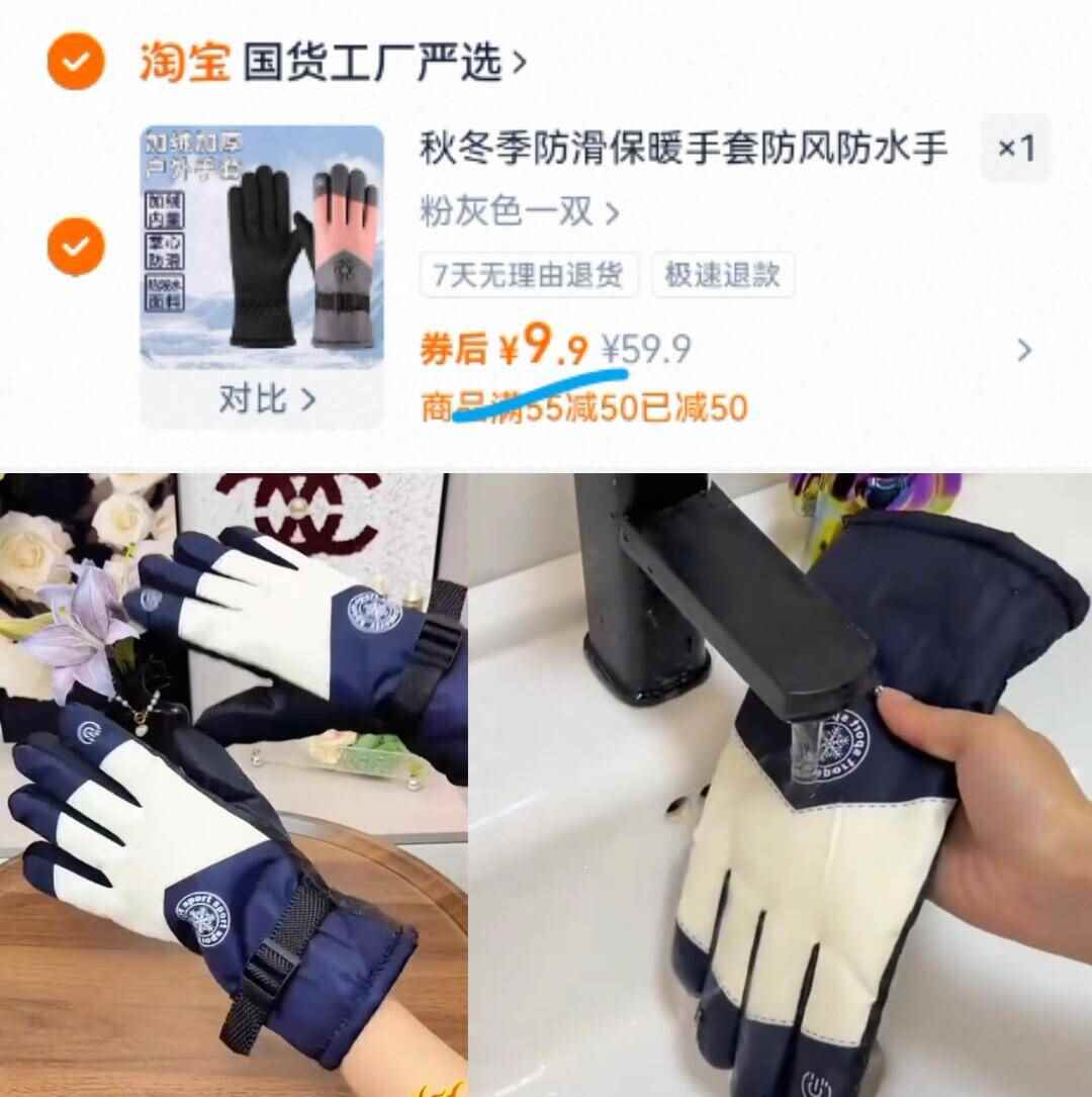 正宗迁西板栗仁20袋装