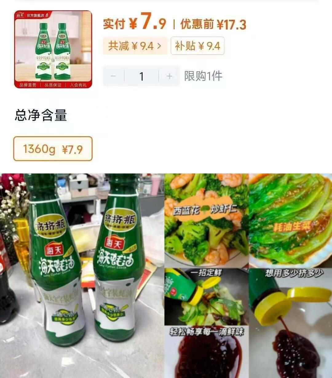 4.5斤装正宗橙子新鲜江西赣州脐橙