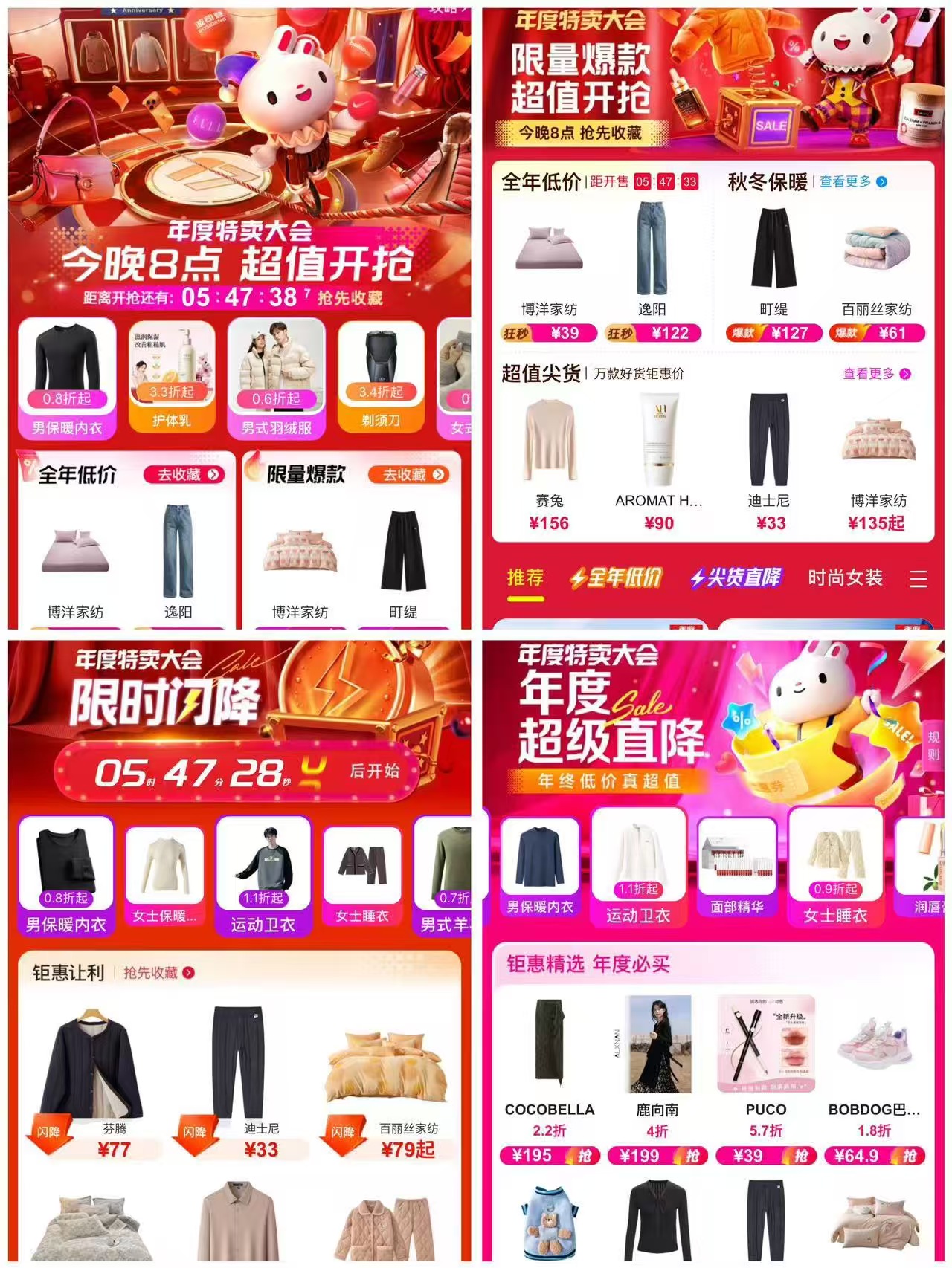 孕妇秋衣秋裤套装保暖内衣哺乳期产后