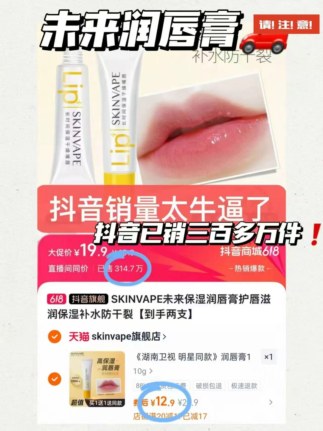 UNNY粉底液卸妆洁面防晒隔离旅行装任选3件