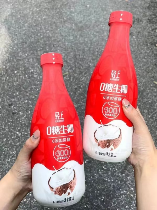大水！2瓶*1L大瓶轻上椰汁0糖生椰