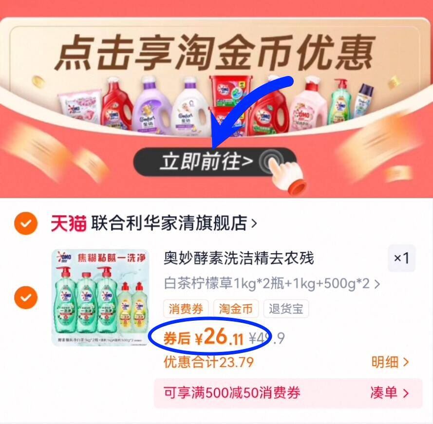 五米常香稻花香2号东北大米10斤