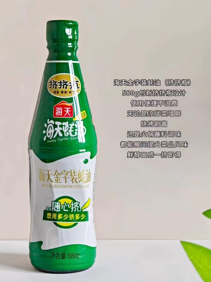 任选拍5袋39.9元！王小卤虎皮鸡爪68g*5