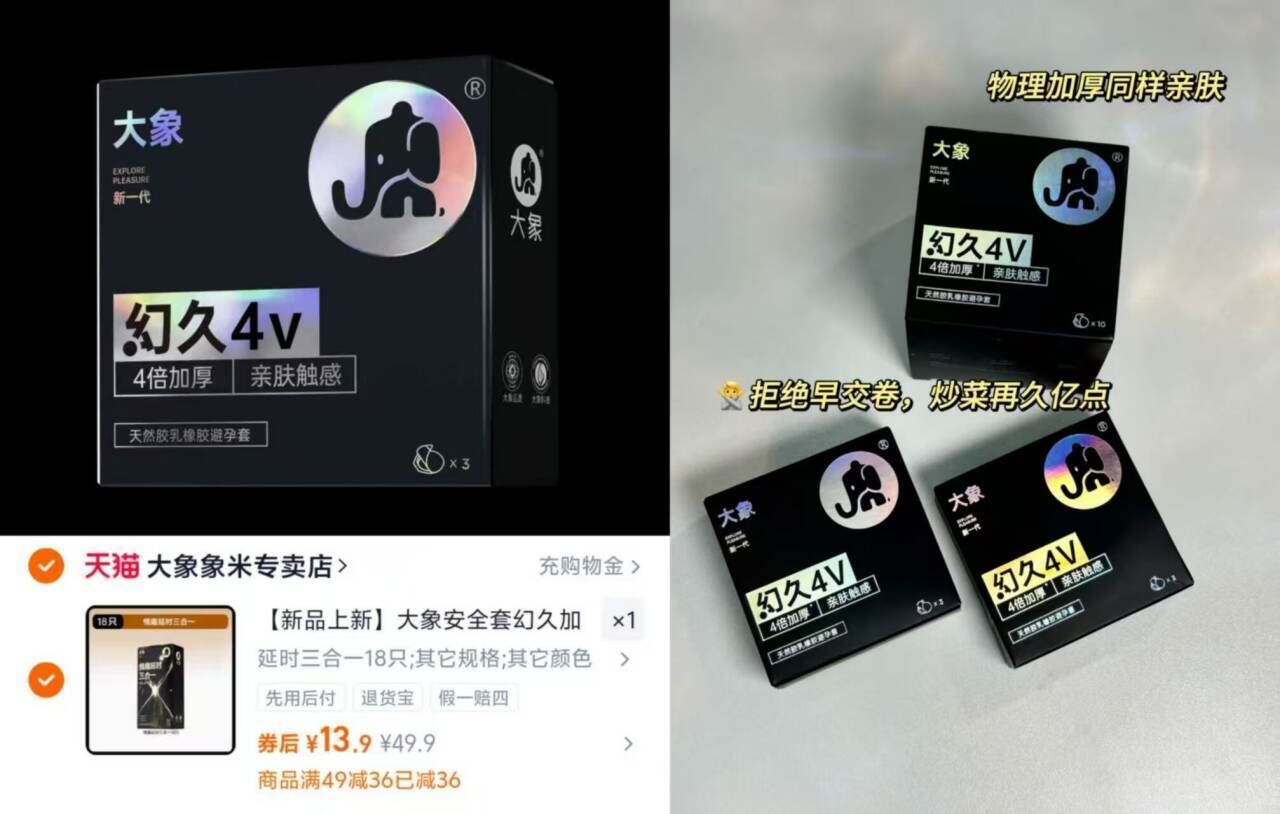 甘源旗舰店•休闲零食合集