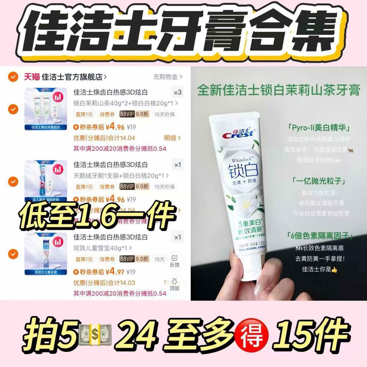 哈尔斯冰霸杯保温杯960ml