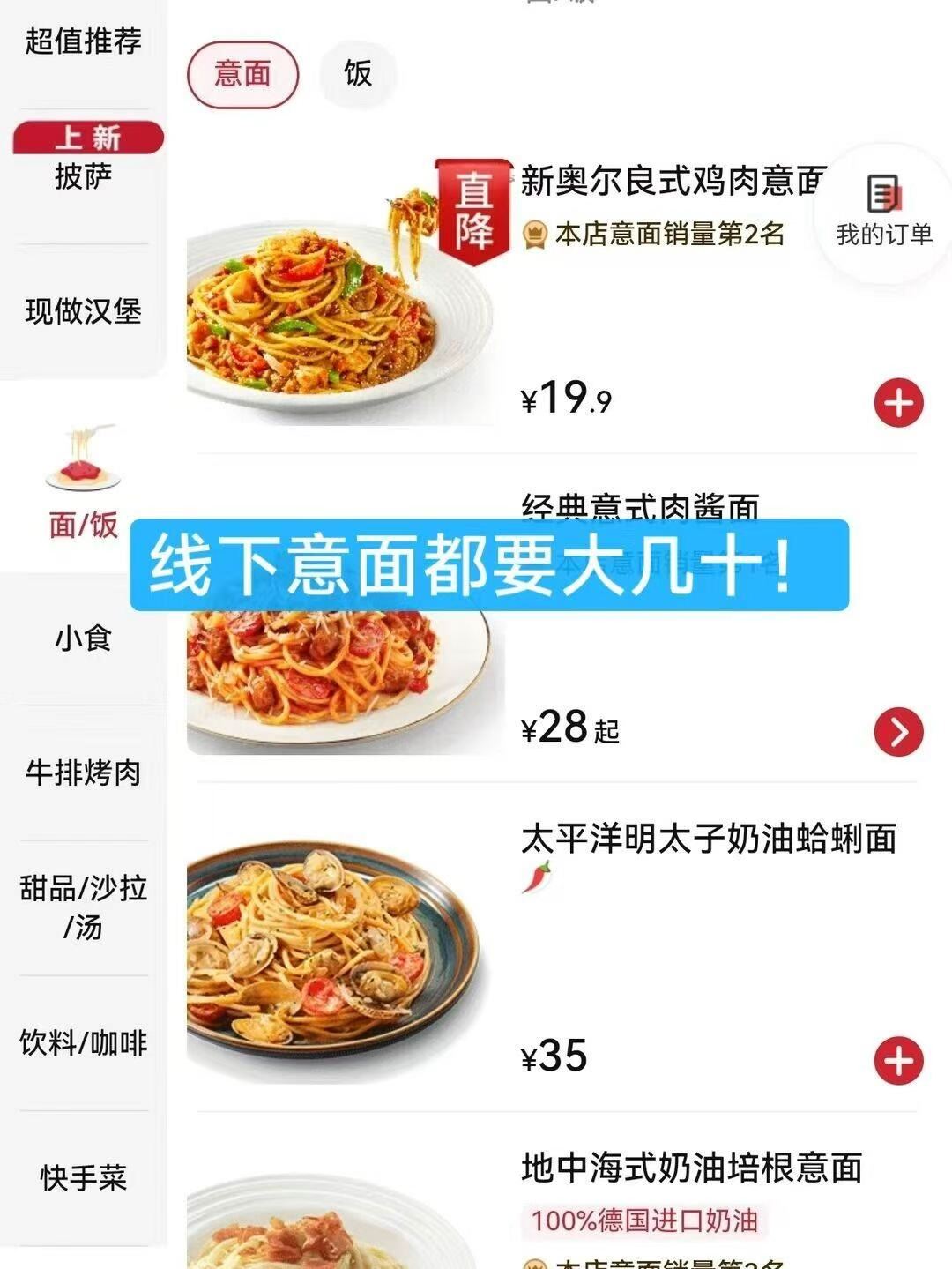 【50元任选5支】DARLIE好来超白茶牙膏