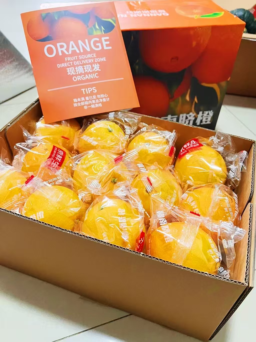 【任选4件】海底捞自热火锅宿舍懒人速食