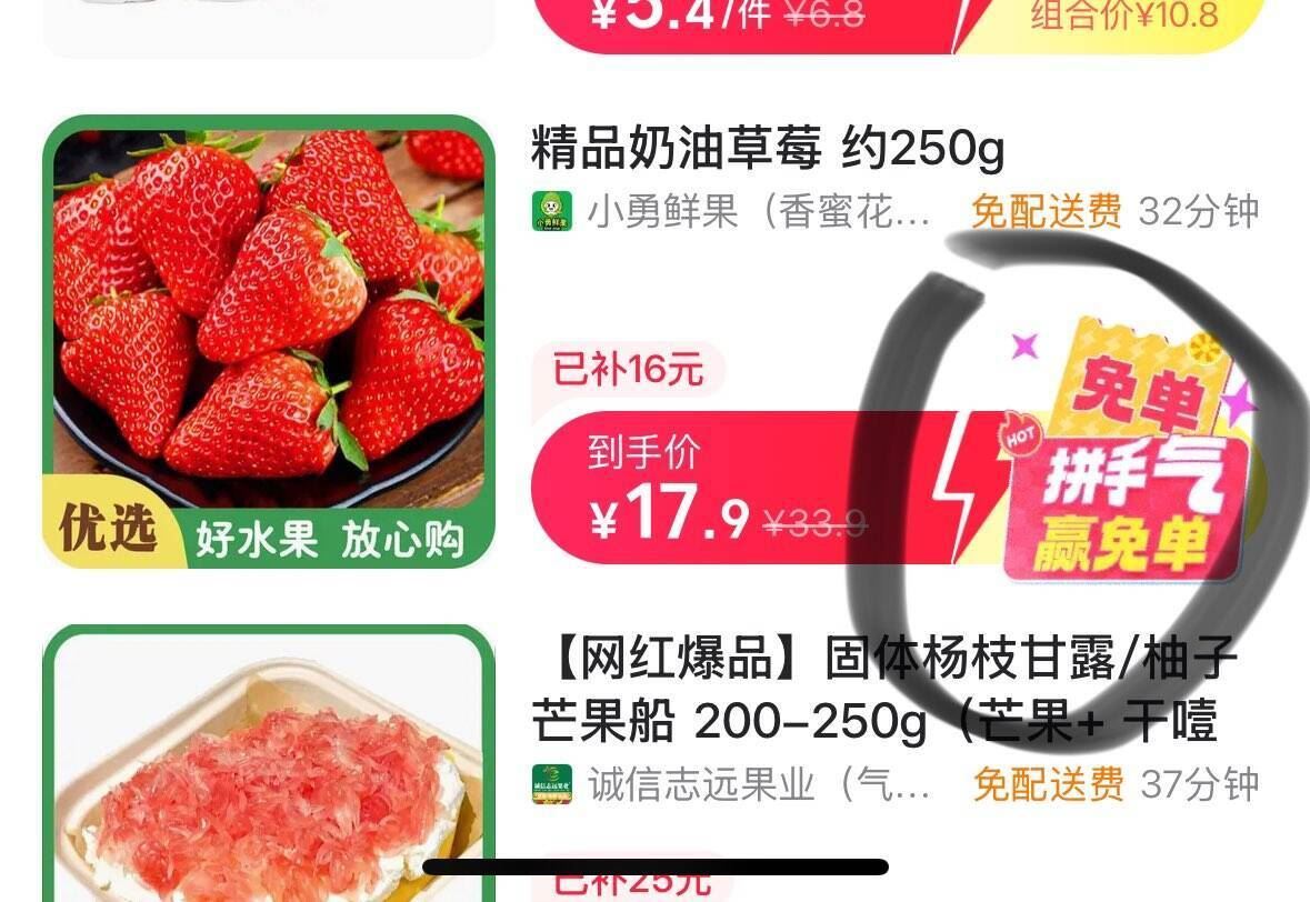 3合一多功能OTG转接头通用创意换器优盘U盘