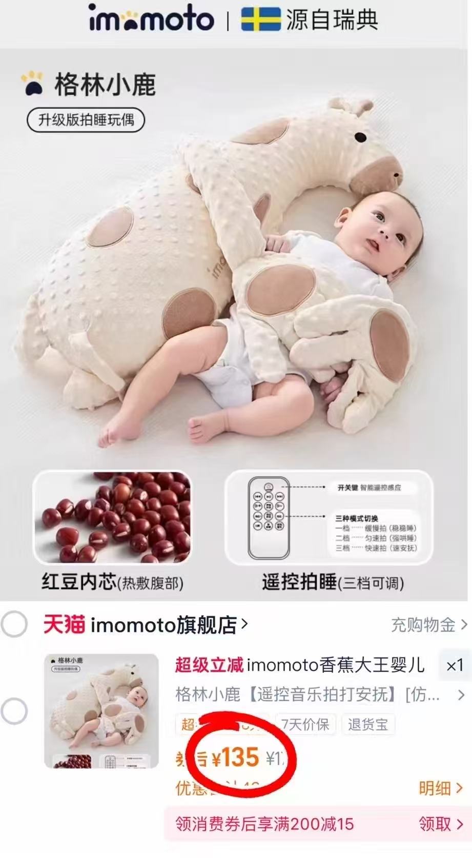 儿童羽绒服女孩冬季女童外套