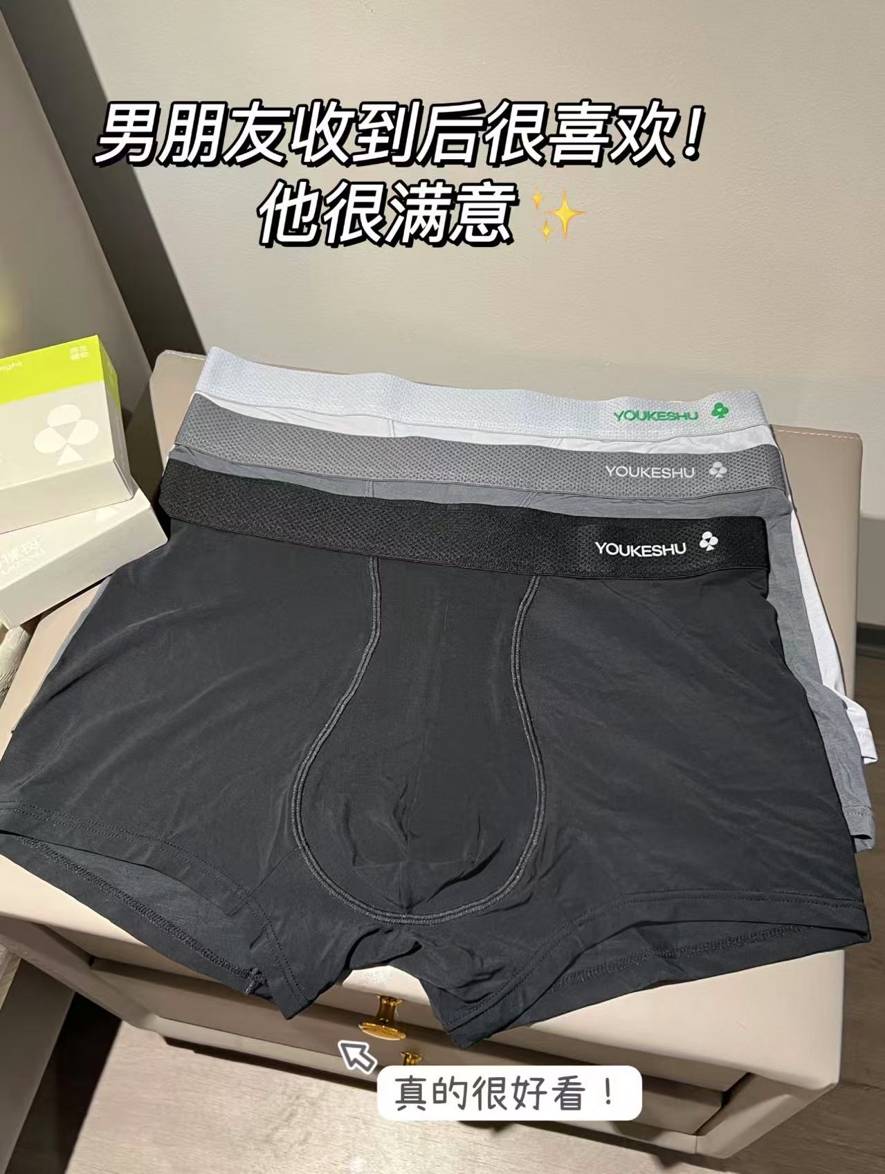 黄松下7号5号碳性高容量电池40节