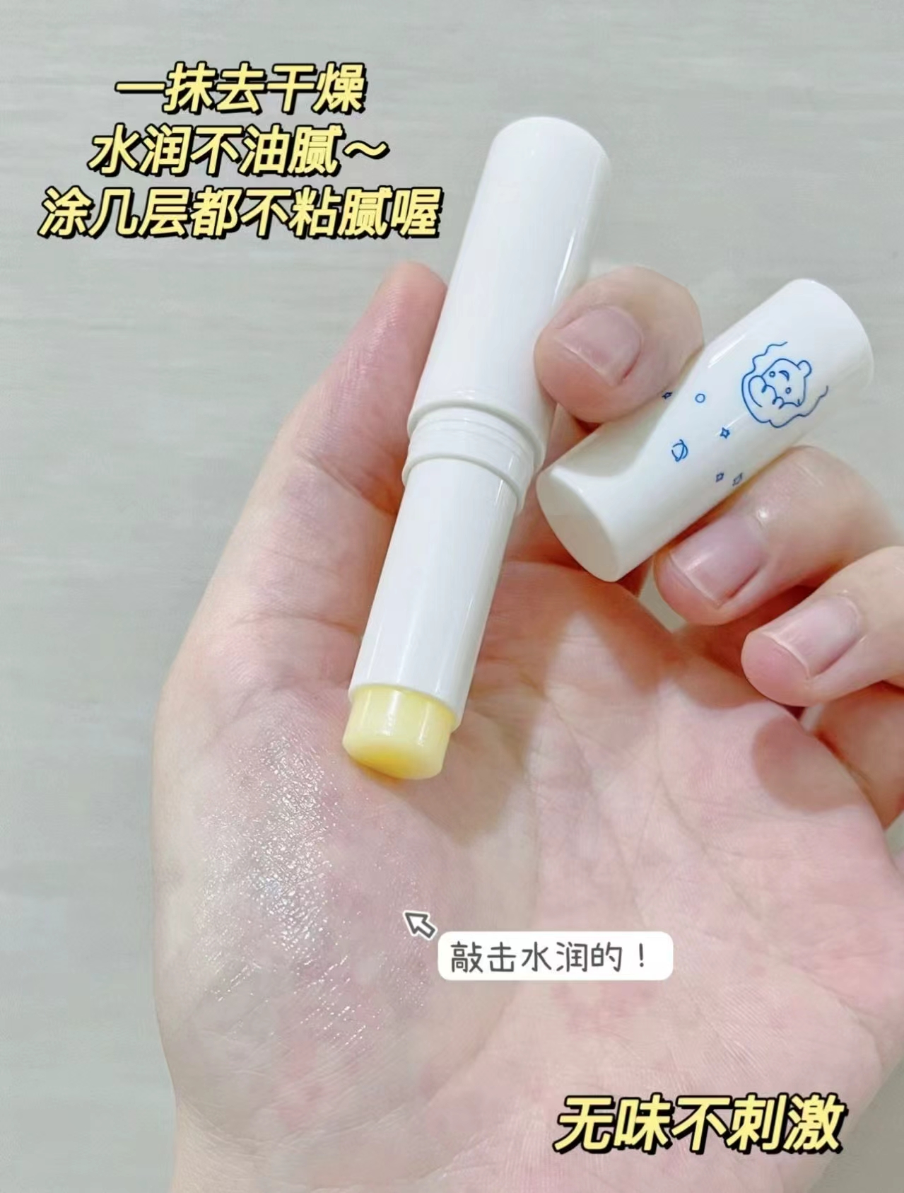 金士达医疗医用外科口罩透气一次性