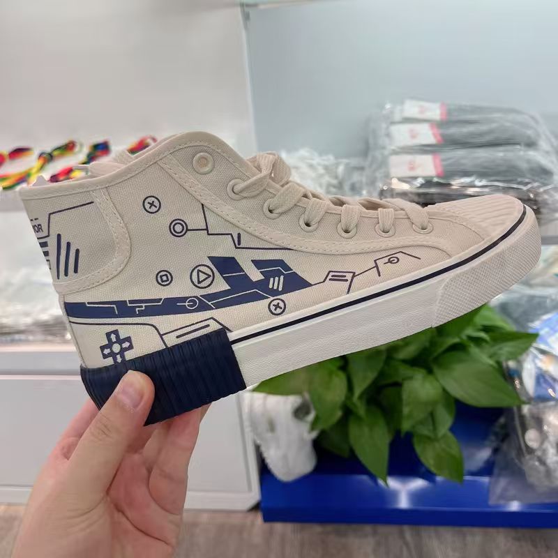 【回力】男女款休闲运动鞋