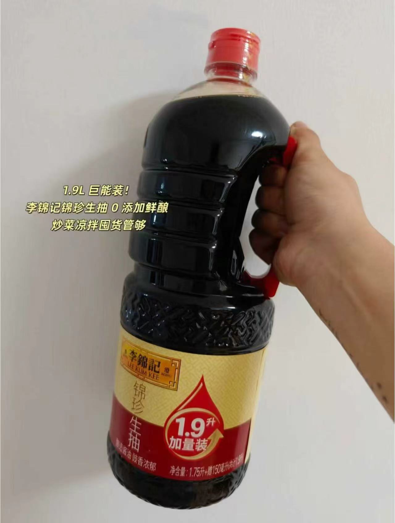 大杯！星巴克热焙茶拿铁