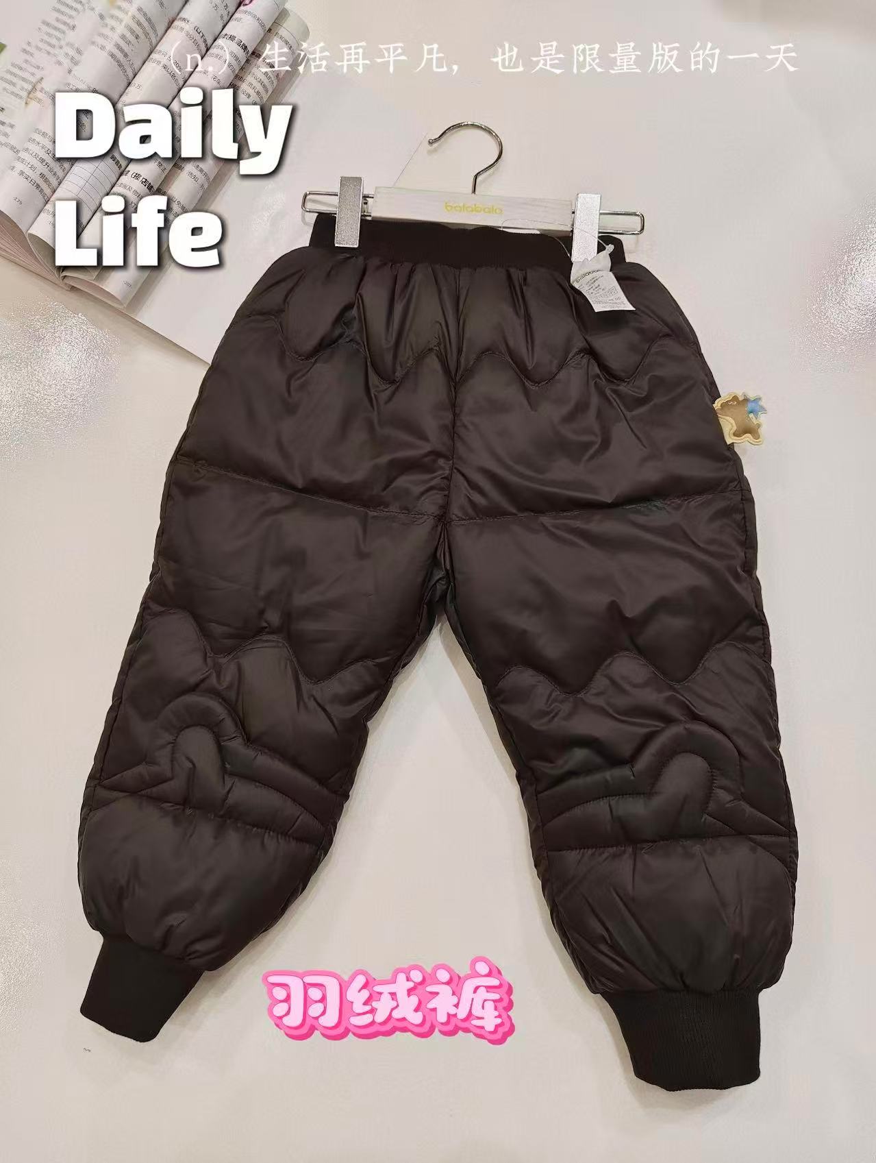 国民老品牌！！江中保健药品合集