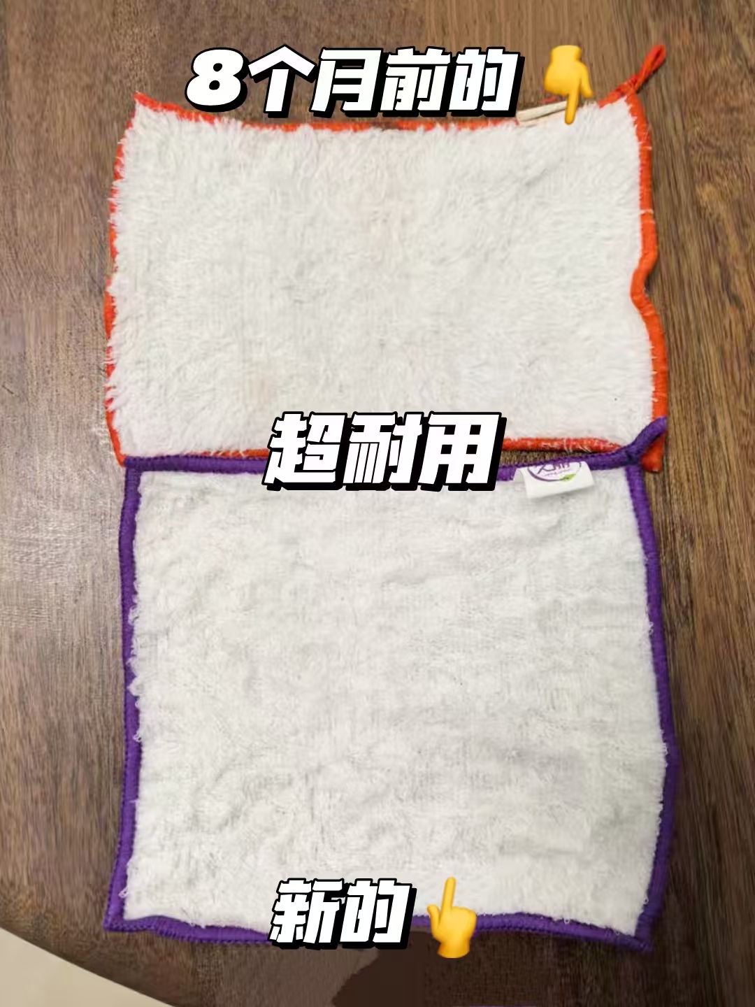 首单久丽竹纤维洗碗巾6条礼盒