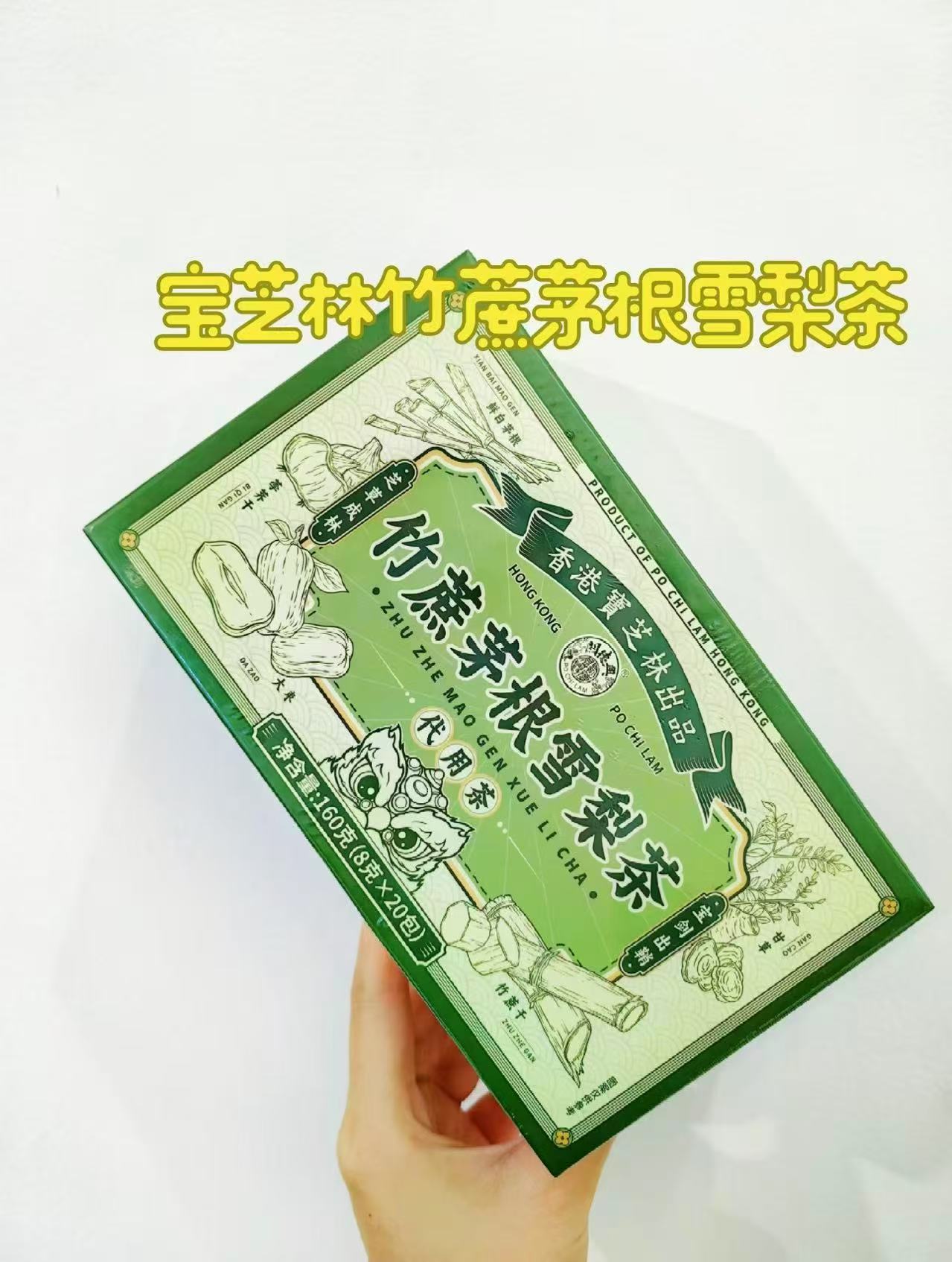 双鲸维生素AD滴剂1岁以下共98粒