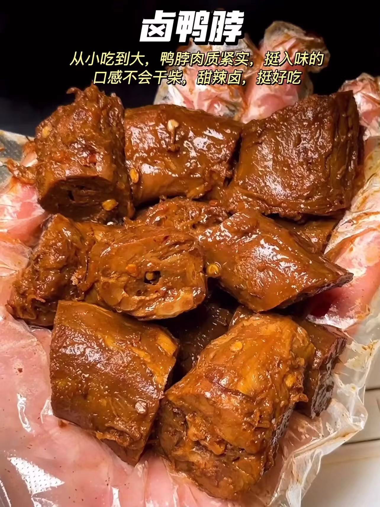 任选三件秋冬季保罗半高领双面德绒男款