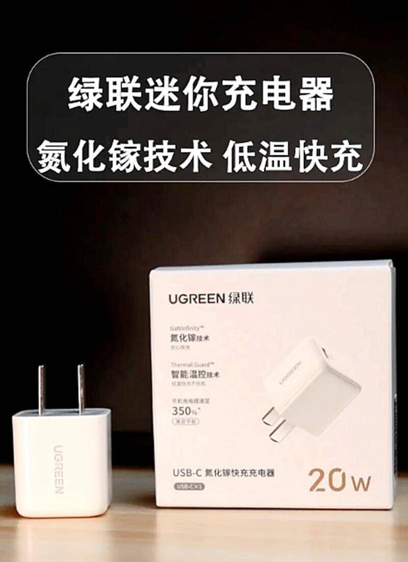 [好物体验]立白大师香氛洗衣液6.6斤