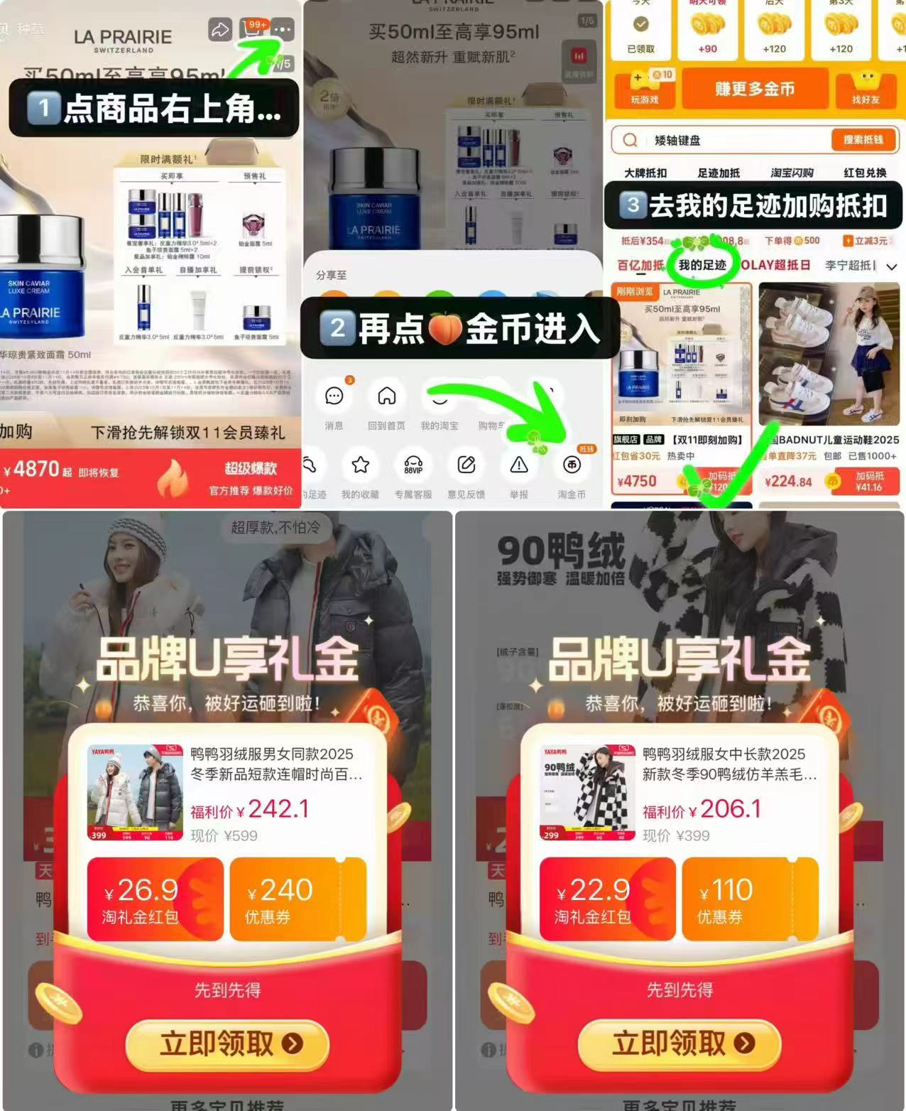 鸭鸭官旗！韩版加厚潮流长款过膝保暖羽绒服