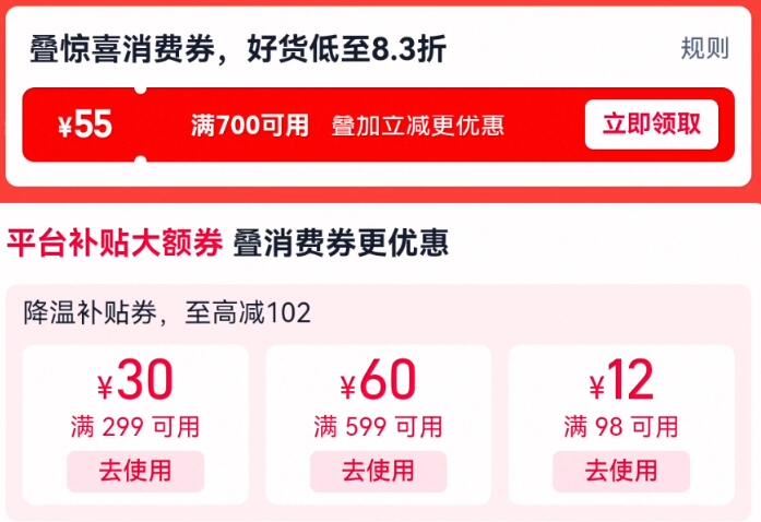 【龙德利】家用多功能不锈钢料理机绞肉机2L
