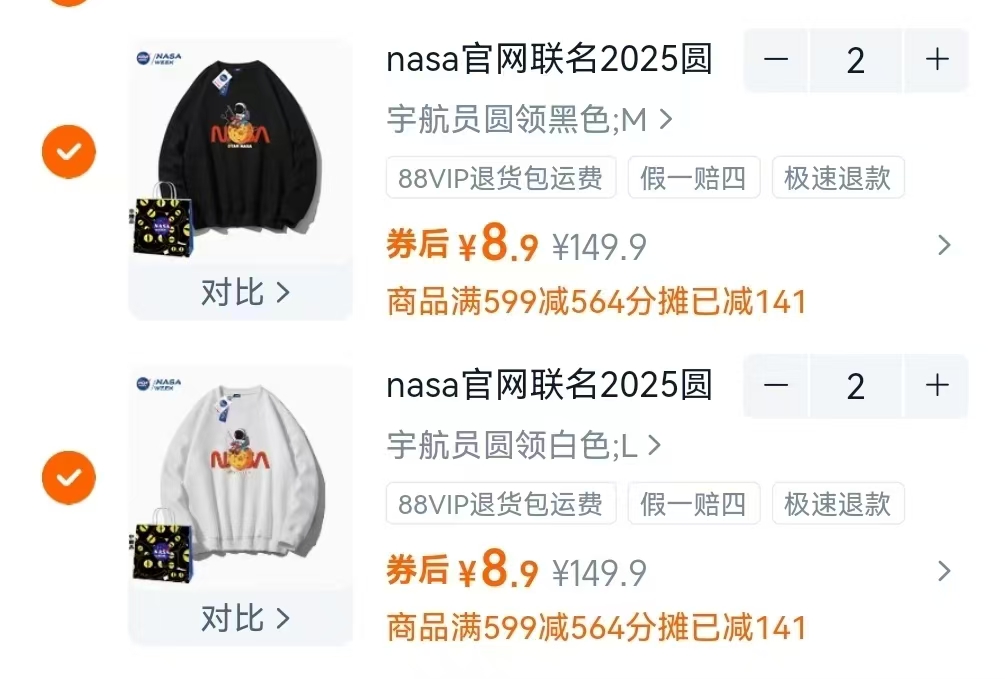 圆领连帽卫衣男女潮牌宽松