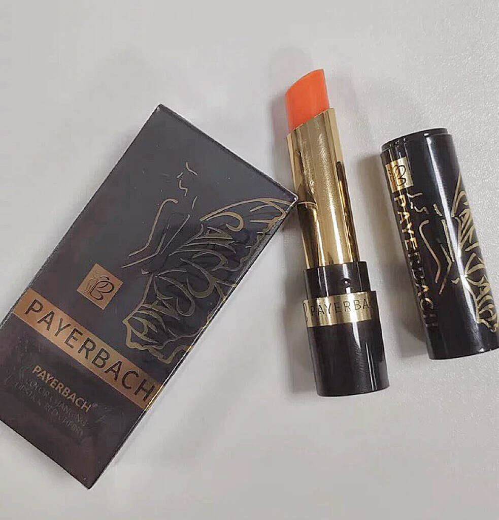 【佩耶巴】温感变色护唇膏口红2只