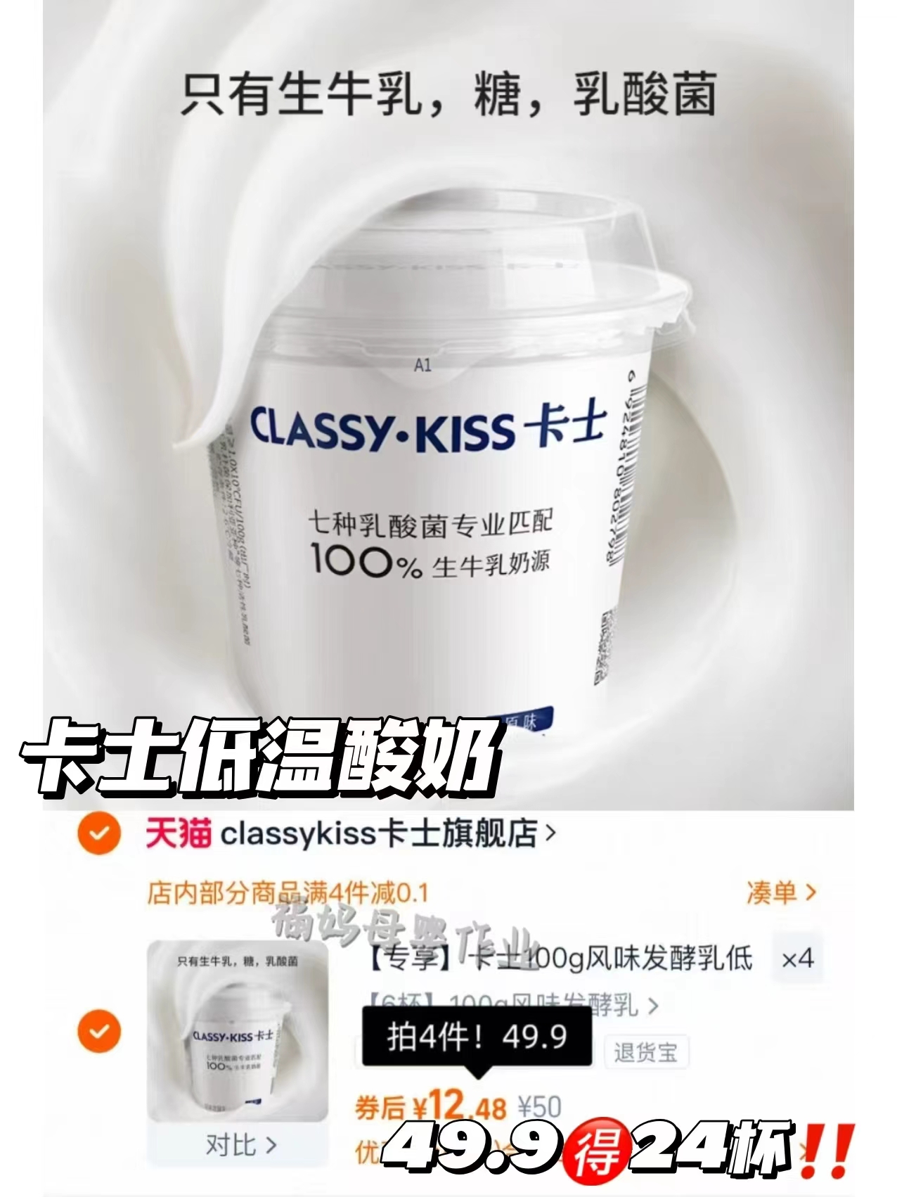 ✨宝妈必入！火火兔早教有声书，让0 - 3岁宝宝双语启蒙一步到位！