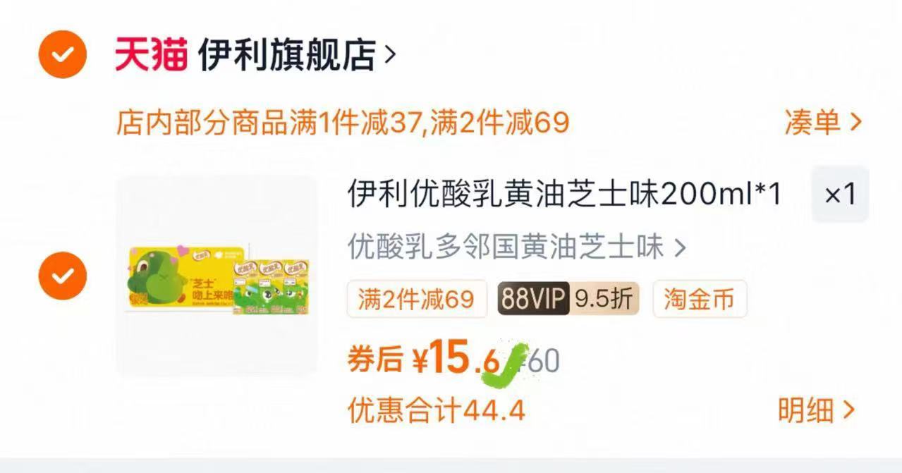 Hoag霍格保湿妊娠精华油+精华乳